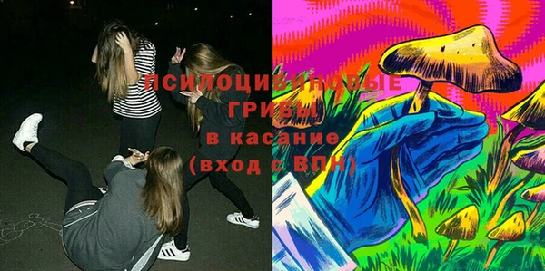 амф Балабаново