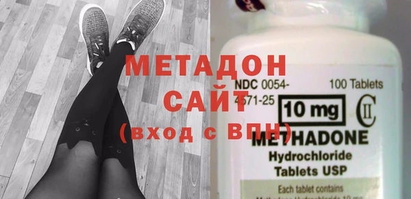 прущий лед Баксан