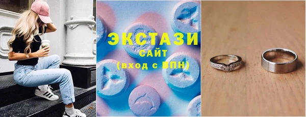 прущая мука Струнино