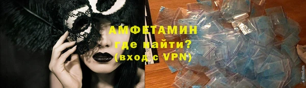 каннабис Тавда