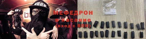 прущие грибы Сясьстрой