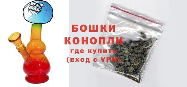 кокаин Тихвин