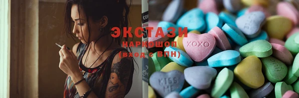 амф Балабаново