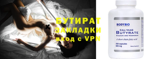 прущий лед Баксан