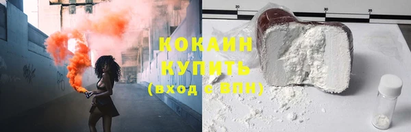 прущий лед Баксан
