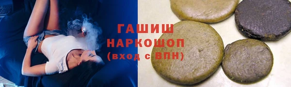прущий лед Баксан