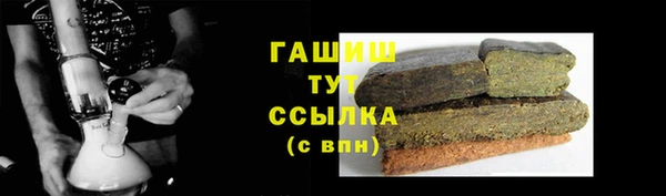 амф Балабаново