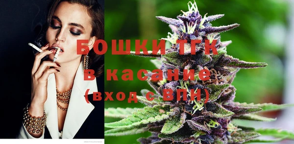 амф Балабаново