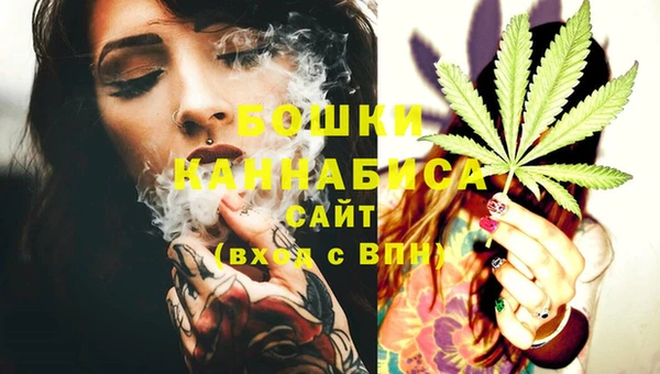 амф Балабаново