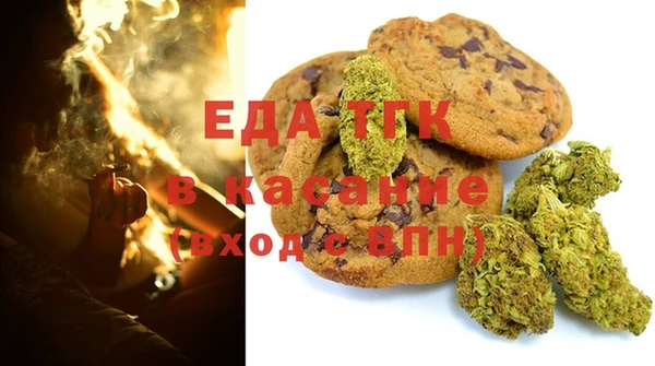 прущий лед Баксан
