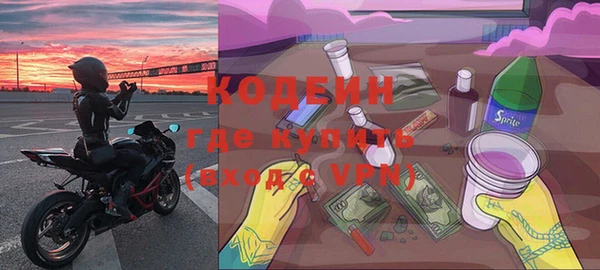 амф Балабаново