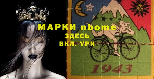 прущий лед Баксан