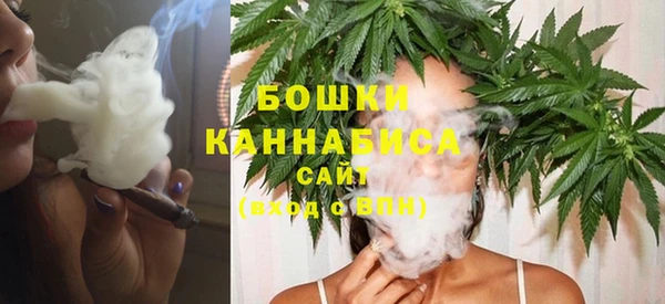 кокаин Балахна