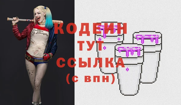 2c-b Строитель