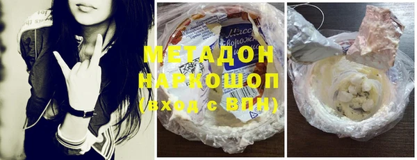 прущий лед Баксан