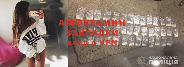прущий лед Баксан