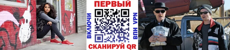 купить  сайты  Шиханы  MEGA tor  МЕТАМФЕТАМИН Methamphetamine 